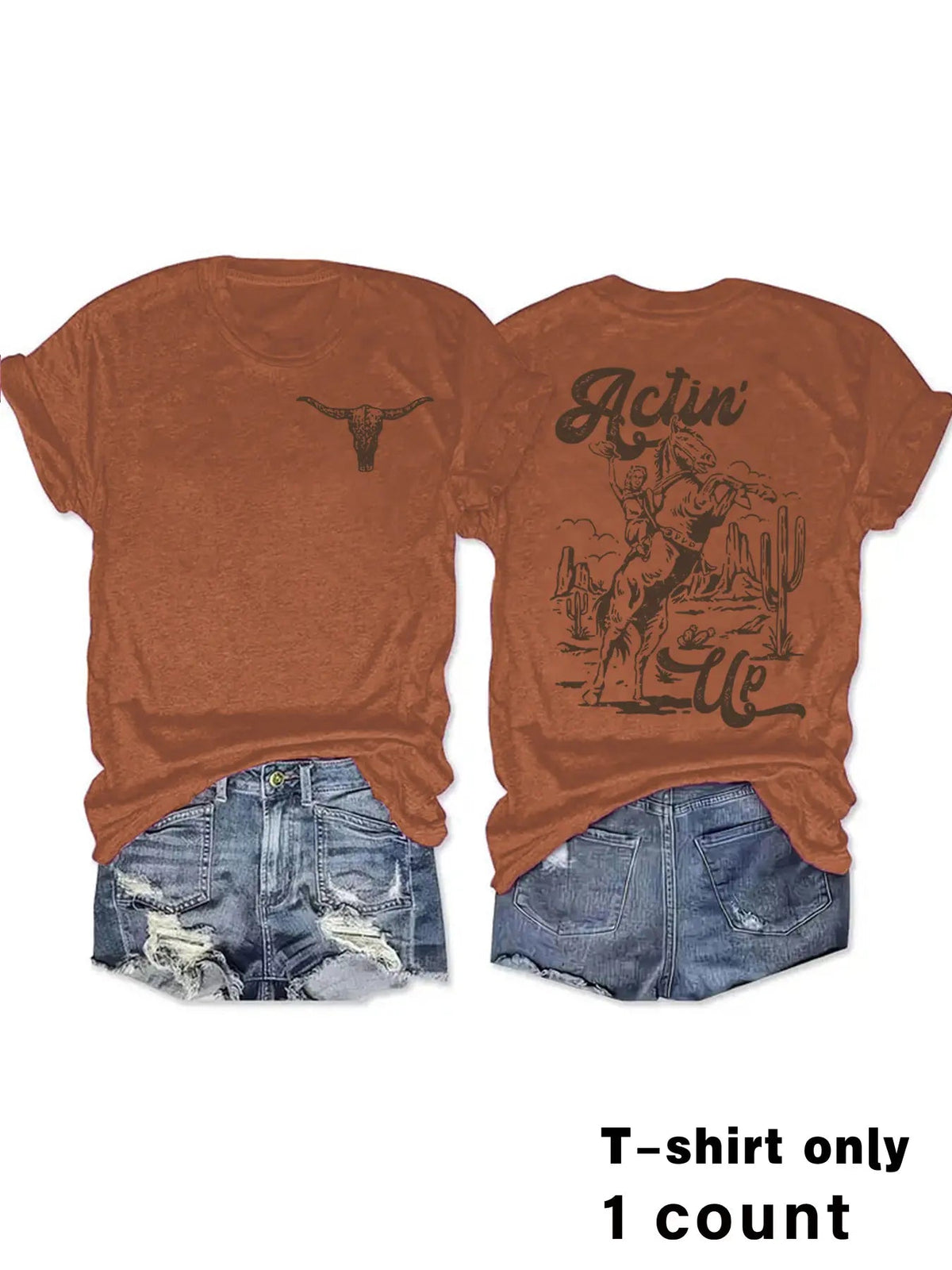 Animal print round neck pullover short sleeved shirt eprolo