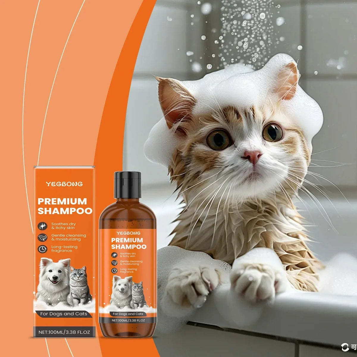 Natural Pet Shampoo for Dogs & Cats, Coconut Oil Derivative Formula, Removes Odor & Tangles, Flea & Insect Repellent, Needora