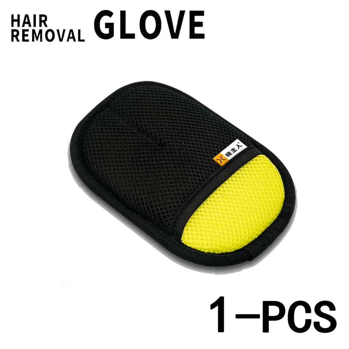Electrostatic Pet Hair Remover Gloves – Reusable 2‑in‑1 Grooming & Lint Cleaner