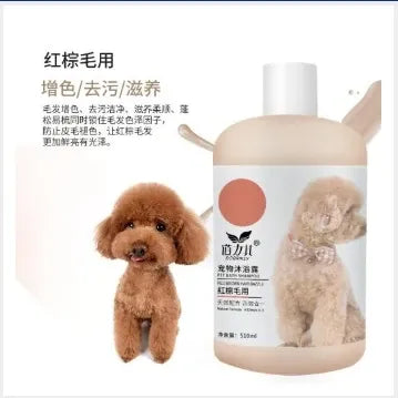 500ml Pet Bath Shampoo Cats Dogs Shower Gel Gentle Cleansing Deodorant Anti Itch Long Lasting Scent Pet Health Cleaning Products Needora