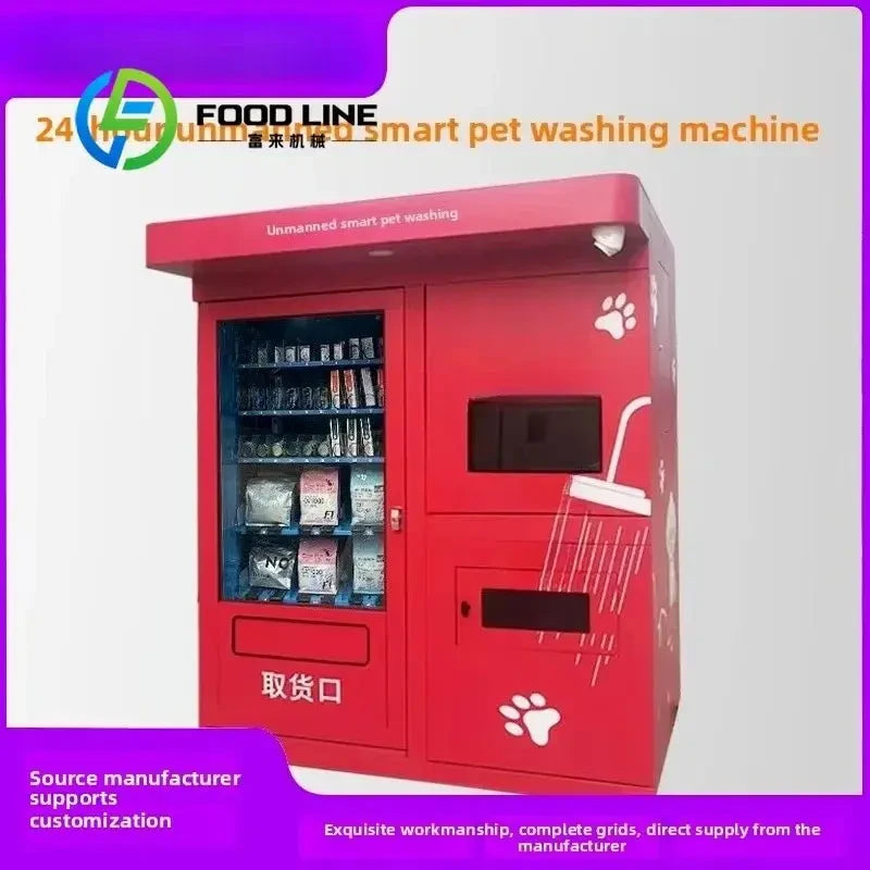 Luxury Eco-Friendly Automatic Pet Grooming Equipment Durable Self-Service Dog Washing Machine Sustainable Plastic Bath Pool Pets - Needora