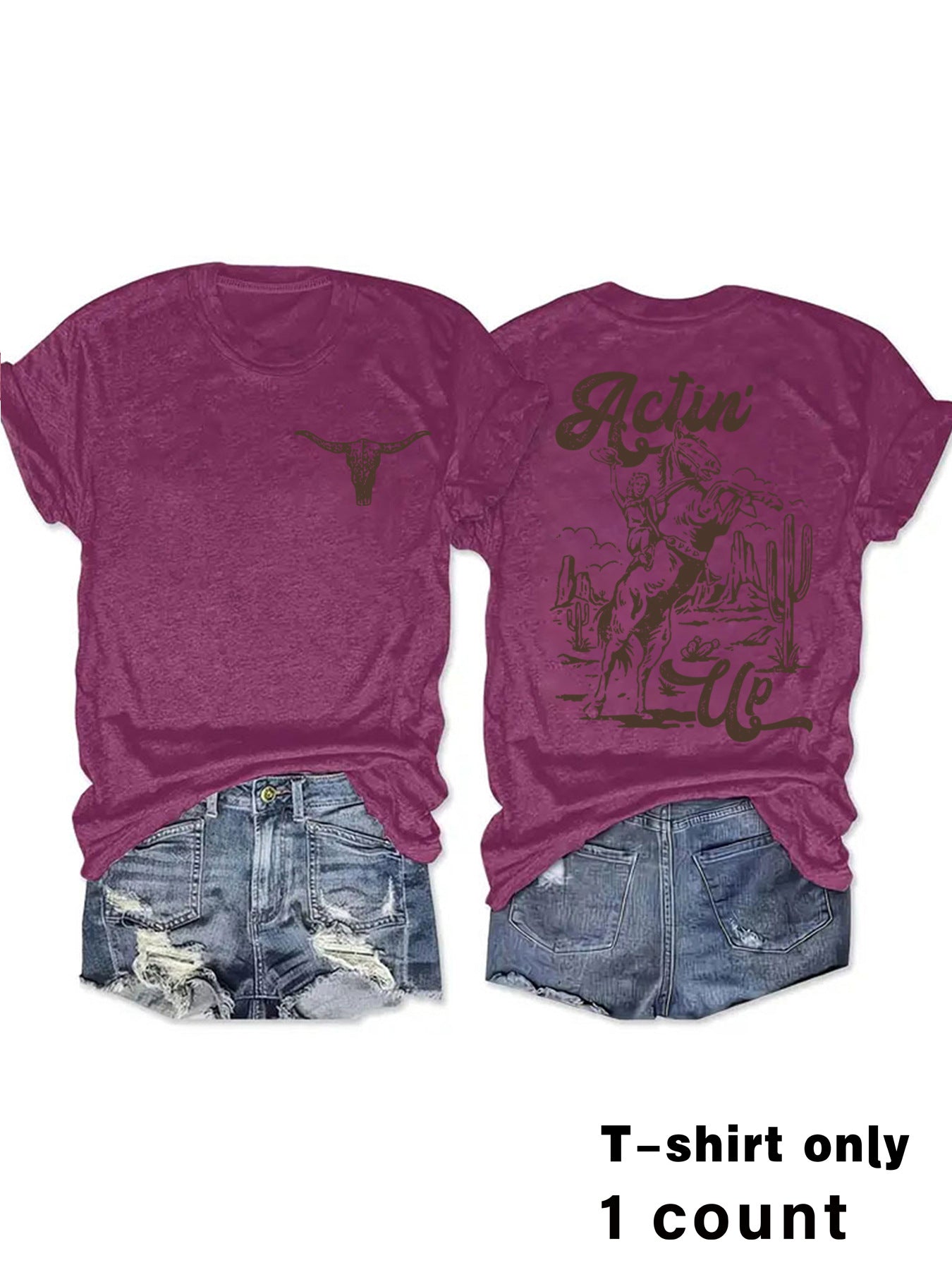 Animal print round neck pullover short sleeved shirt