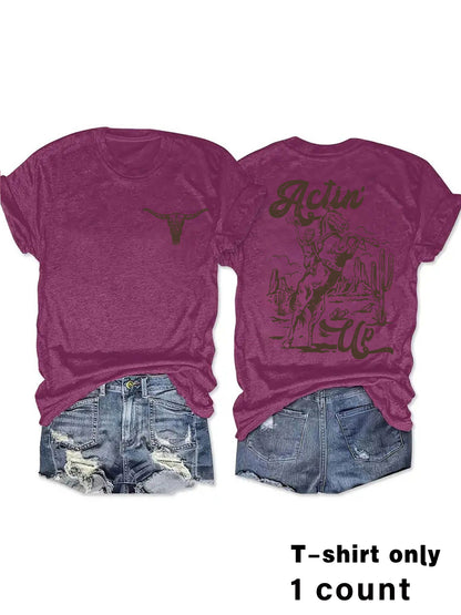 Animal print round neck pullover short sleeved shirt