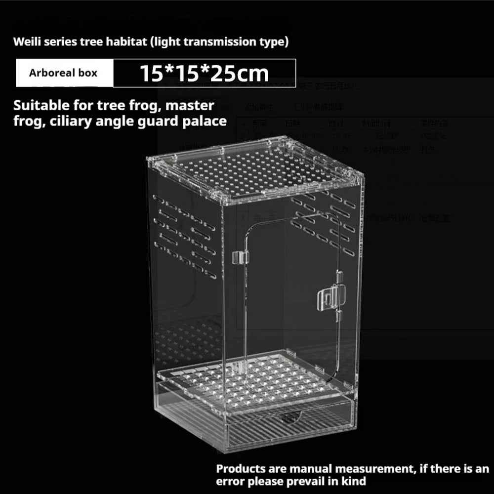 Acrylic Reptile Cage - Lizard/Spider/Insect Feeding Terrarium
