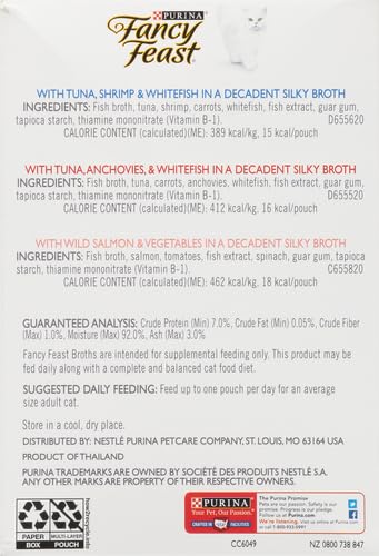 Fancy Feast Broths Seafood – controls close-up