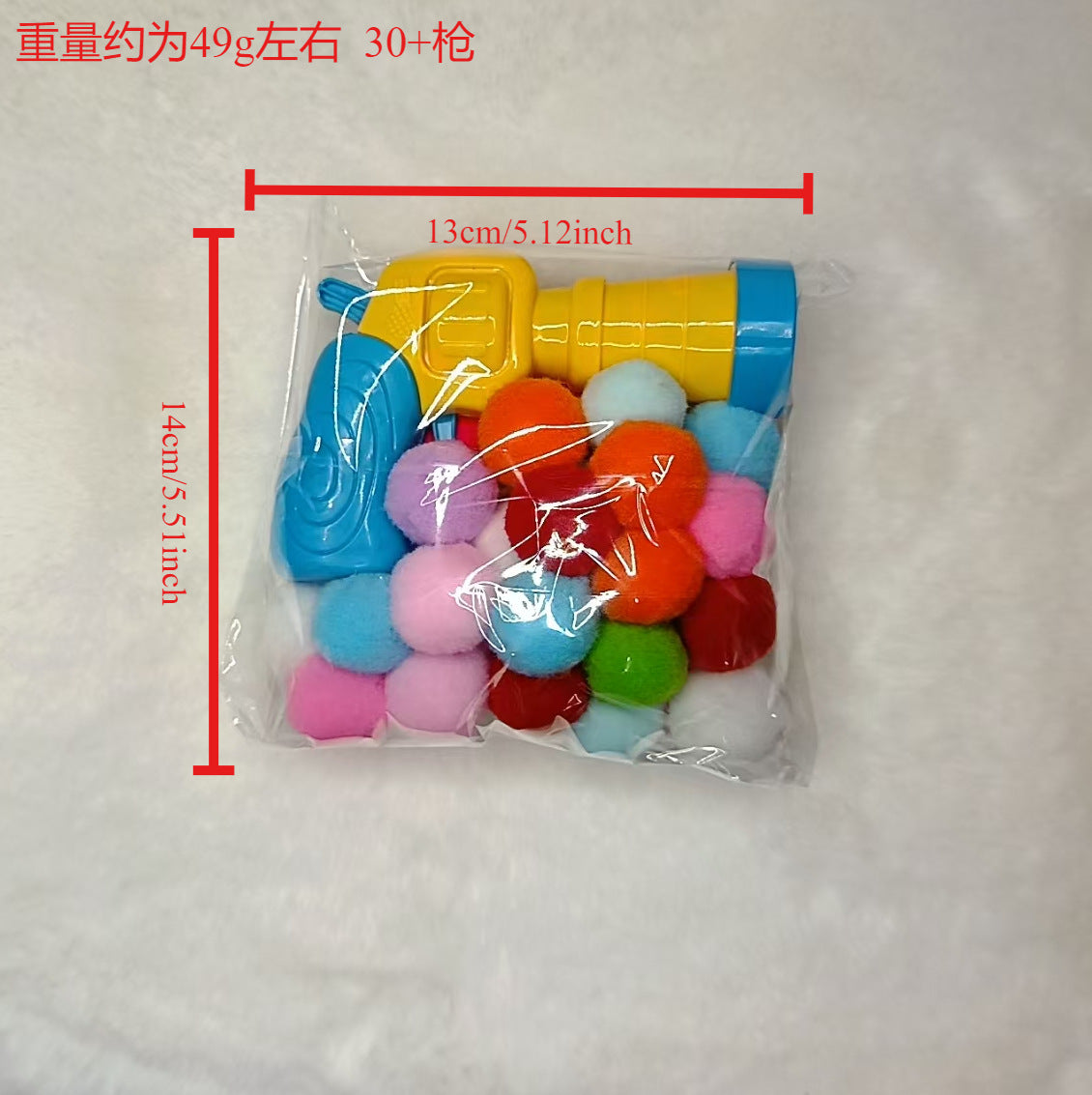 Interactive Cat Ball Shooter – Automatic Play & Boredom Relief Toy