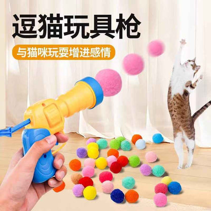 Interactive Cat Ball Shooter – Automatic Play & Boredom Relief Toy