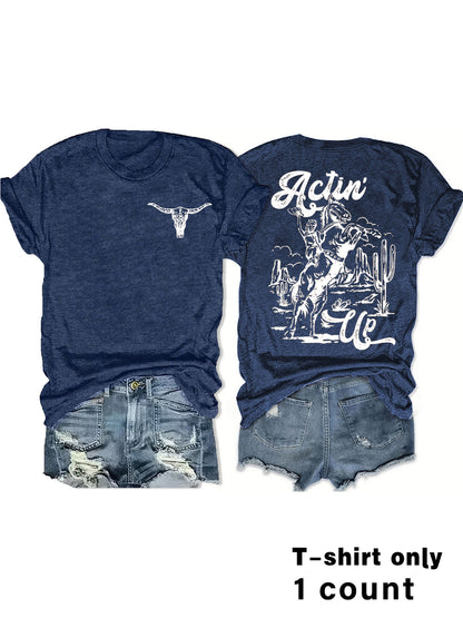 Animal print round neck pullover short sleeved shirt