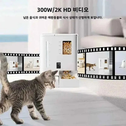 5L Smart Automatic Pet Feeder & 4L Water Fountain with HD Camera, Wi-Fi App Control & Voice Recording - Needora