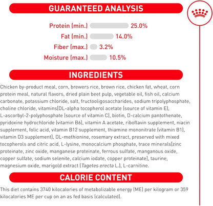 Royal Canin Small Adult Dry Dog Food, 4 lb Bag
