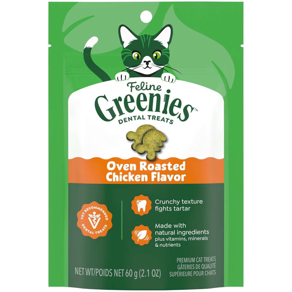 Feline Greenies Dental Treats – side view