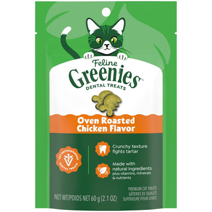 Feline Greenies Dental Treats – side view