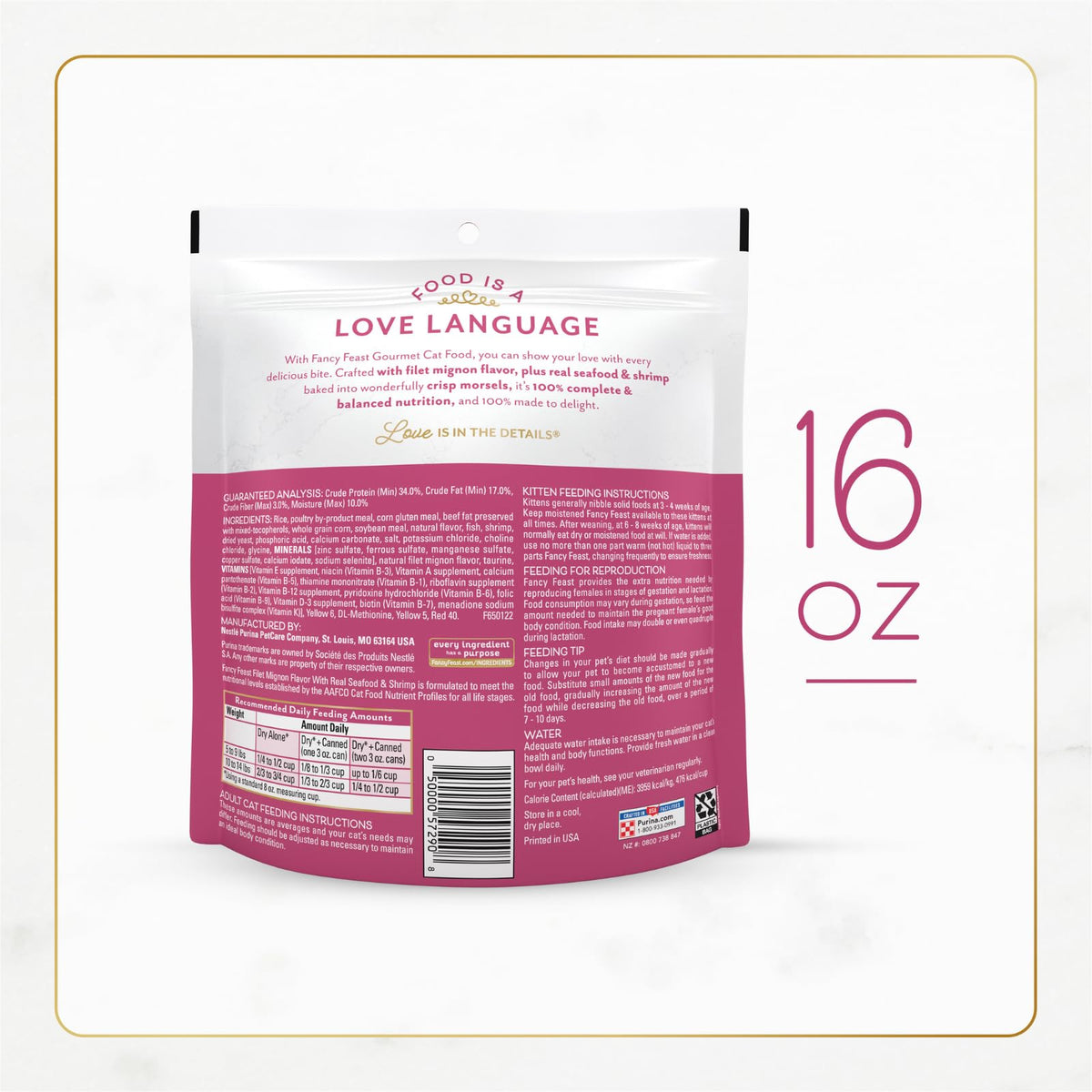 Purina Fancy Feast Dry Cat Food, 7 lb Bag