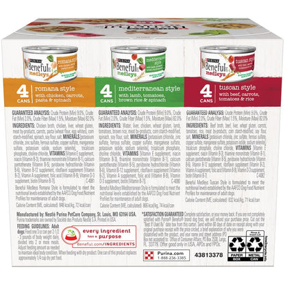 Purina Beneful Kitchen Creations Lamb Wet Dog Food in Sauce, 12 Cans