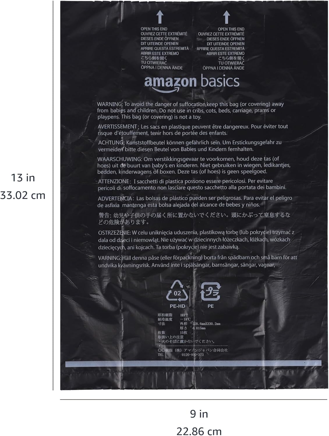 Amazon Basics Leak-Proof Dog Poop Bags with Dispenser, 900 Count