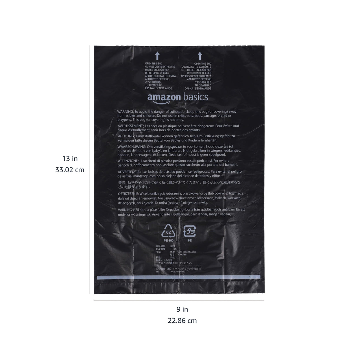 Amazon Basics Leak-Proof Dog Poop Bags with Dispenser, 900 Count