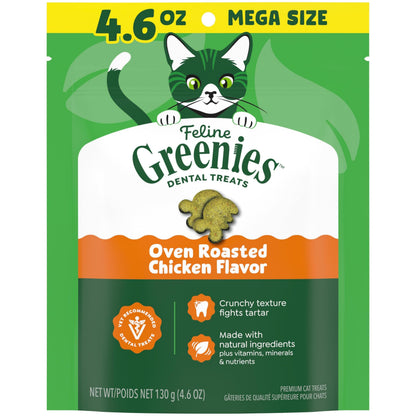 Feline Greenies Dental Treats – close-up detail view