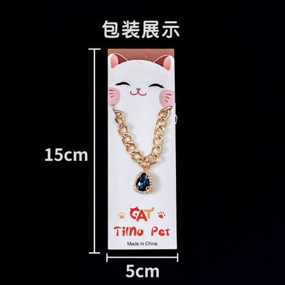 Pet cats belong to pendants