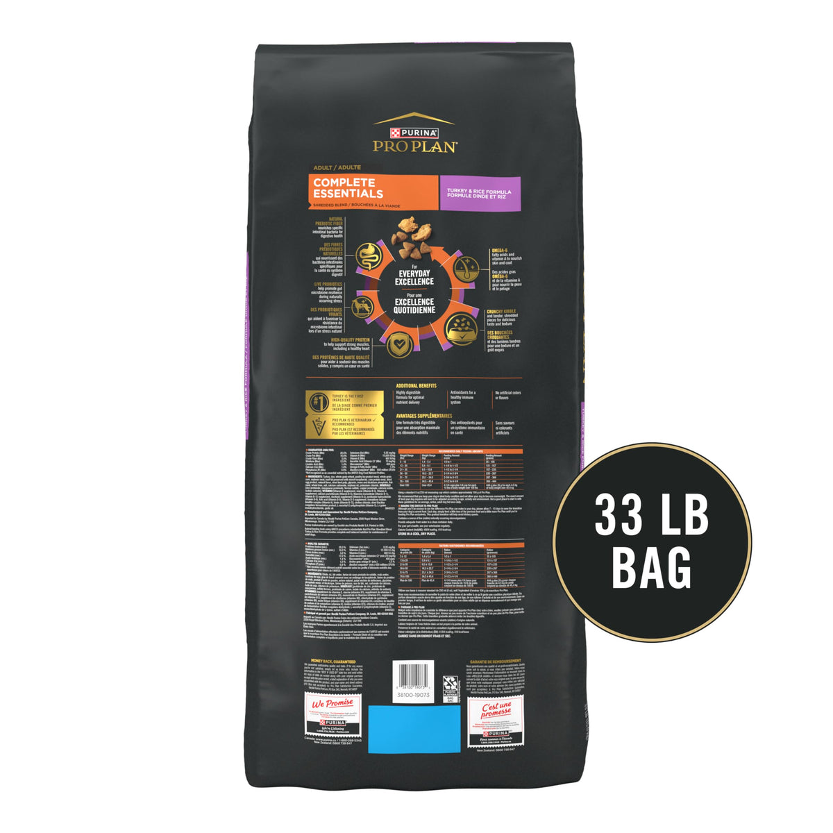 Purina Pro Plan Complete Essentials Chicken & Rice Dry Dog Food, 35 lb