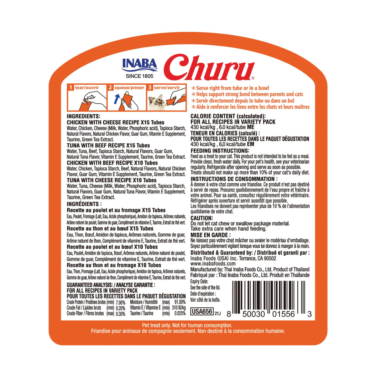 INABA Churu Lickable Cat Treats – Chicken Variety, 20 Tubes