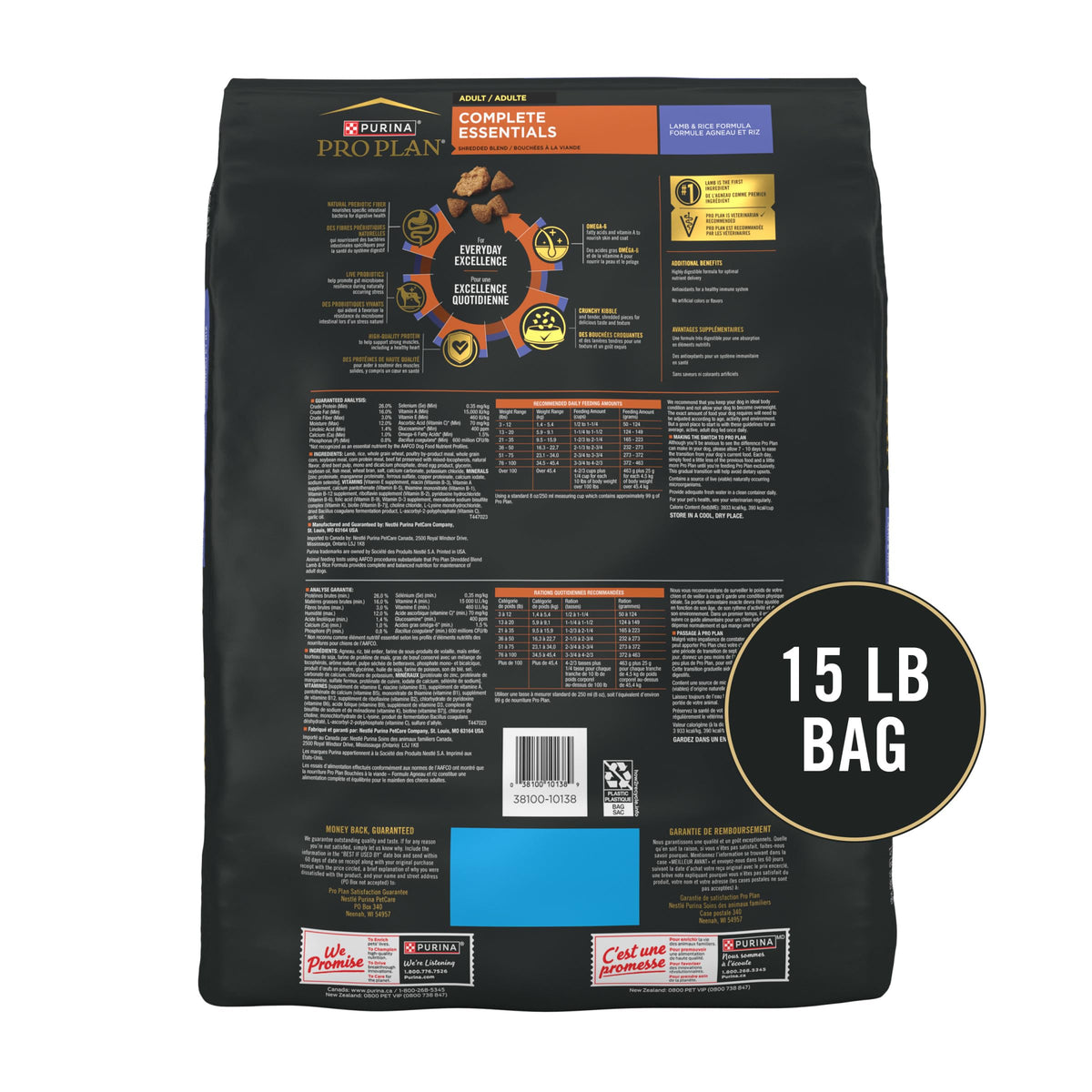Purina Pro Plan Complete Essentials Chicken & Rice Dry Dog Food, 35 lb