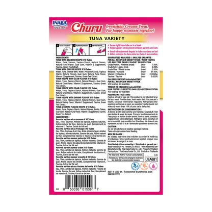 INABA Churu Lickable Cat Treats – Chicken Variety, 20 Tubes