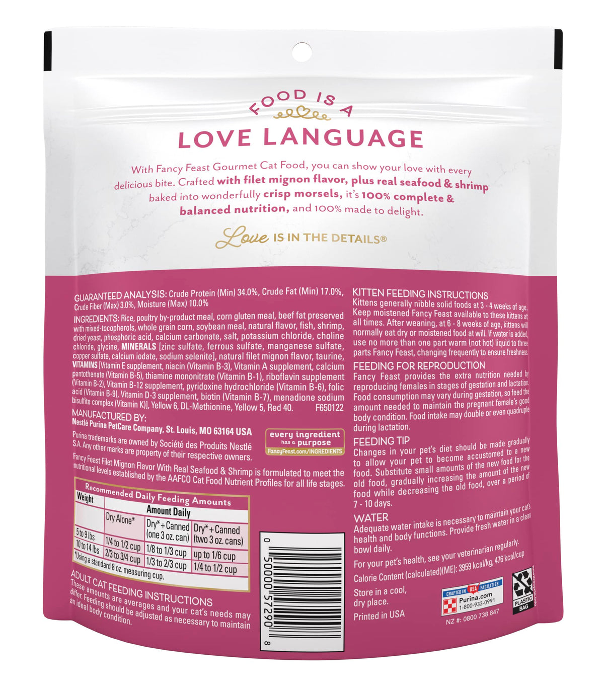 Purina Fancy Feast Dry Cat Food, 7 lb Bag