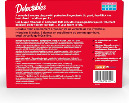 Hartz Delectables Bisque Lickable Cat Treats – Variety Pack, 30 Pouches
