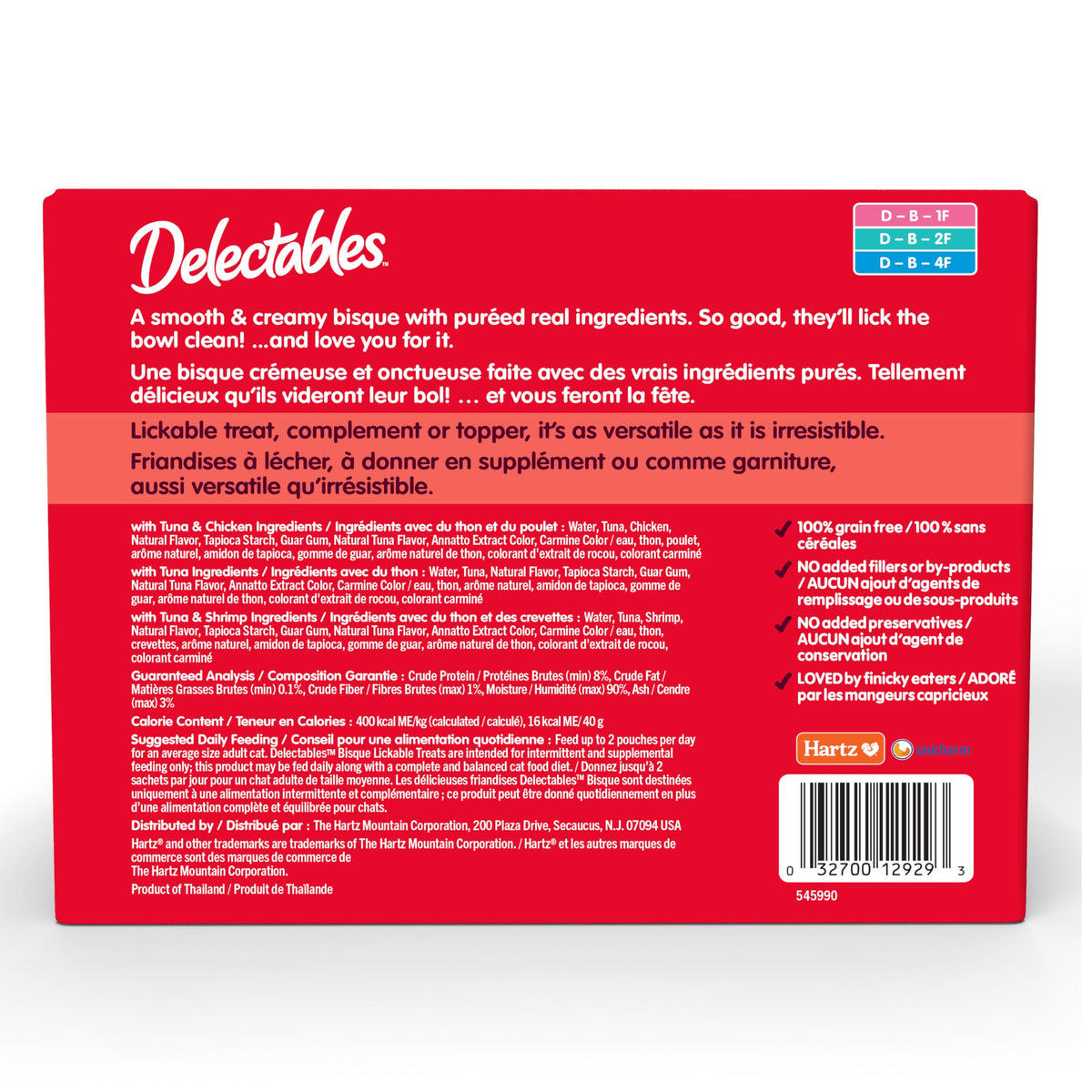 Hartz Delectables Bisque Treats – lifestyle close view