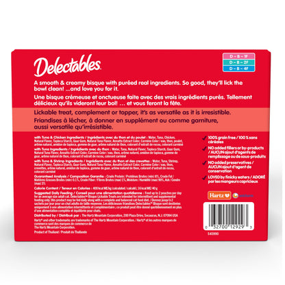 Hartz Delectables Bisque Treats – lifestyle close view