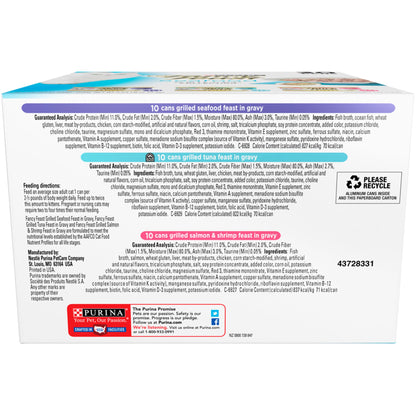 Fancy Feast Grilled Seafood Cat Food – product in hand view