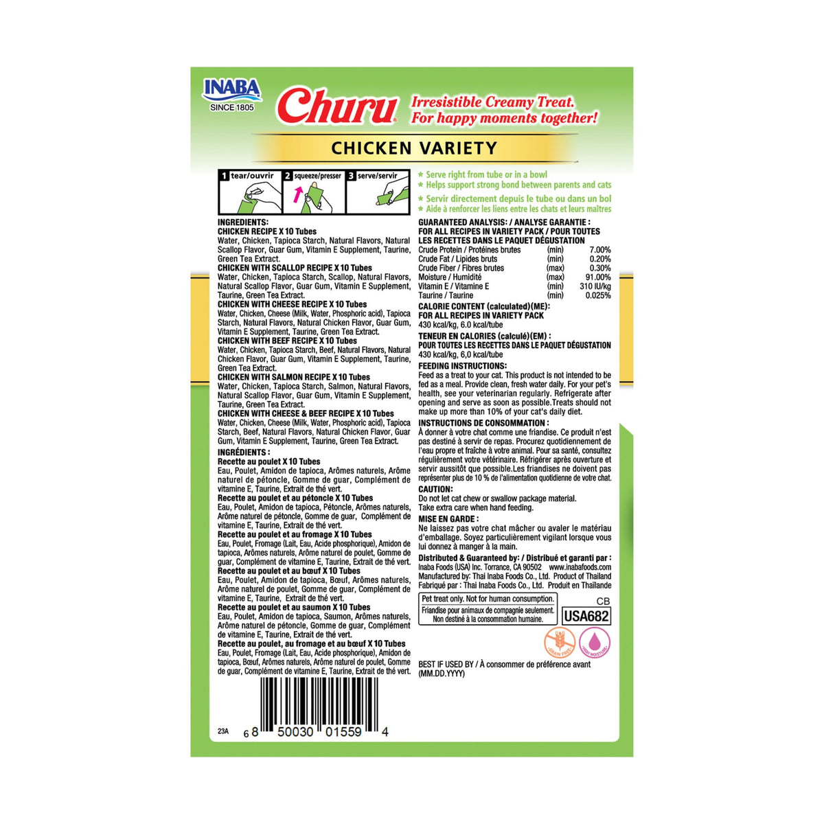 INABA Churu Lickable Cat Treats – Chicken Variety, 20 Tubes