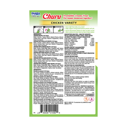 INABA Churu Lickable Cat Treats – Chicken Variety, 20 Tubes