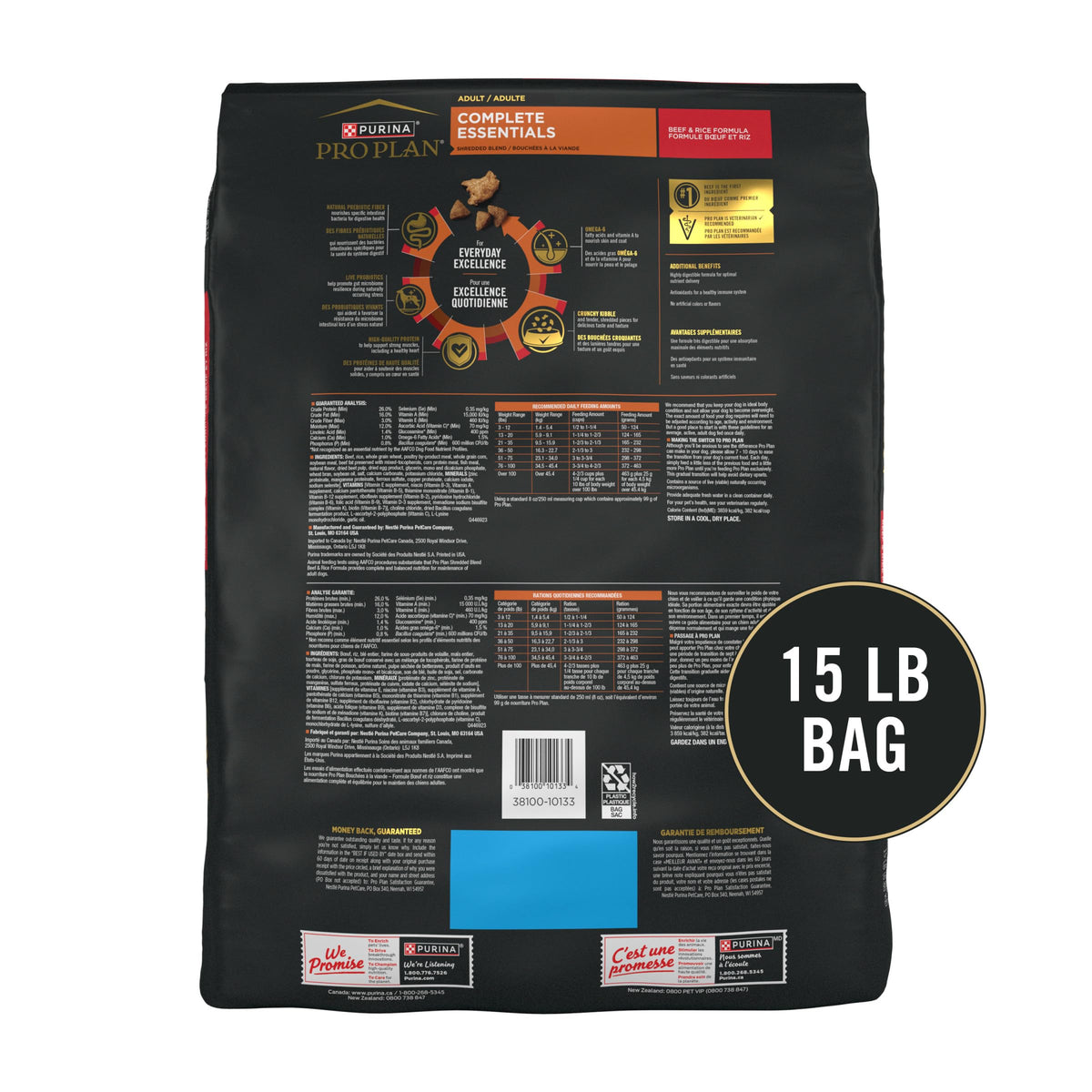 Purina Pro Plan Complete Essentials Chicken & Rice Dry Dog Food, 35 lb