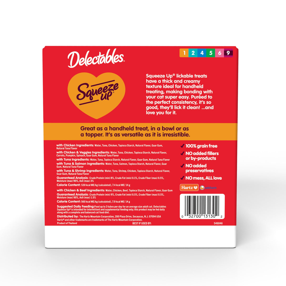 Hartz Delectables Squeeze Up Lickable Cat Treats – Variety Pack, 24 Tubes