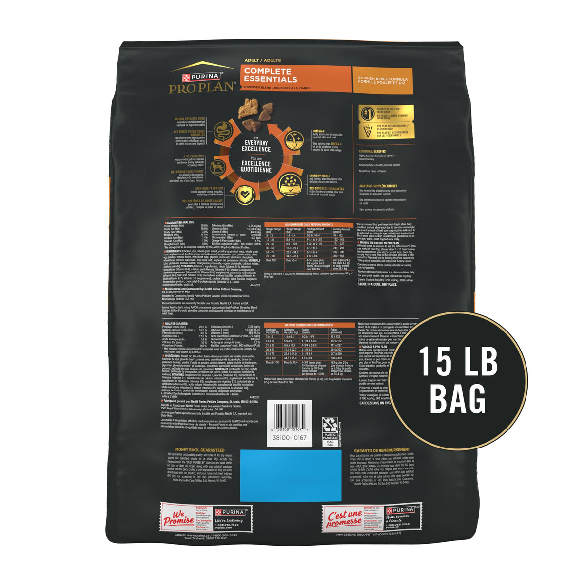 Purina Pro Plan Complete Essentials Chicken & Rice Dry Dog Food, 35 lb
