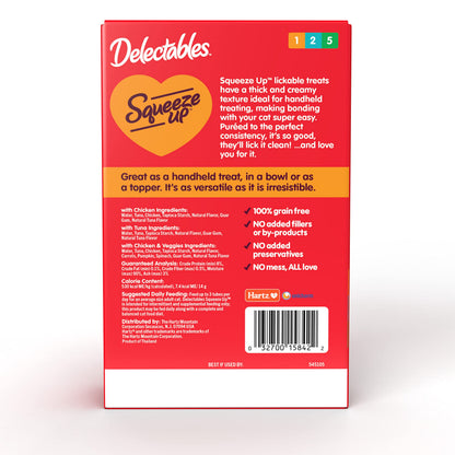 Hartz Delectables Squeeze Up – color variant view