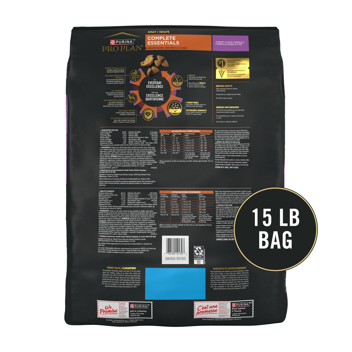 Purina Pro Plan Complete Essentials Chicken & Rice Dry Dog Food, 35 lb