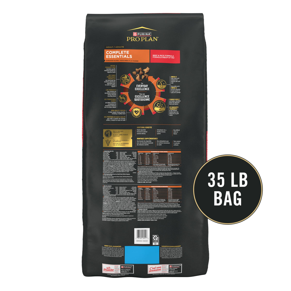 Purina Pro Plan Complete Essentials Chicken & Rice Dry Dog Food, 35 lb