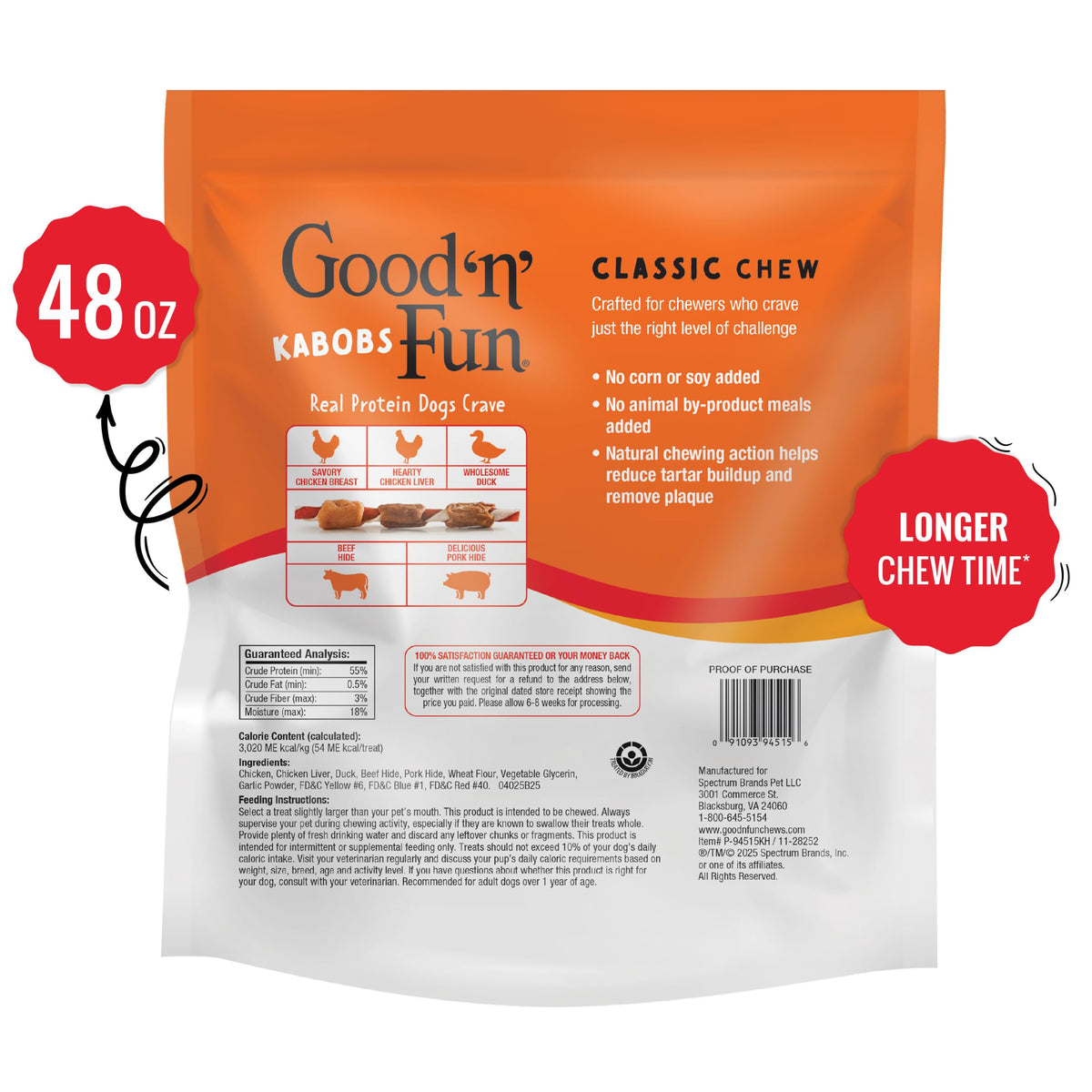 Good 'n' Fun Triple Flavor Kabobs Dog Chews, 24 oz