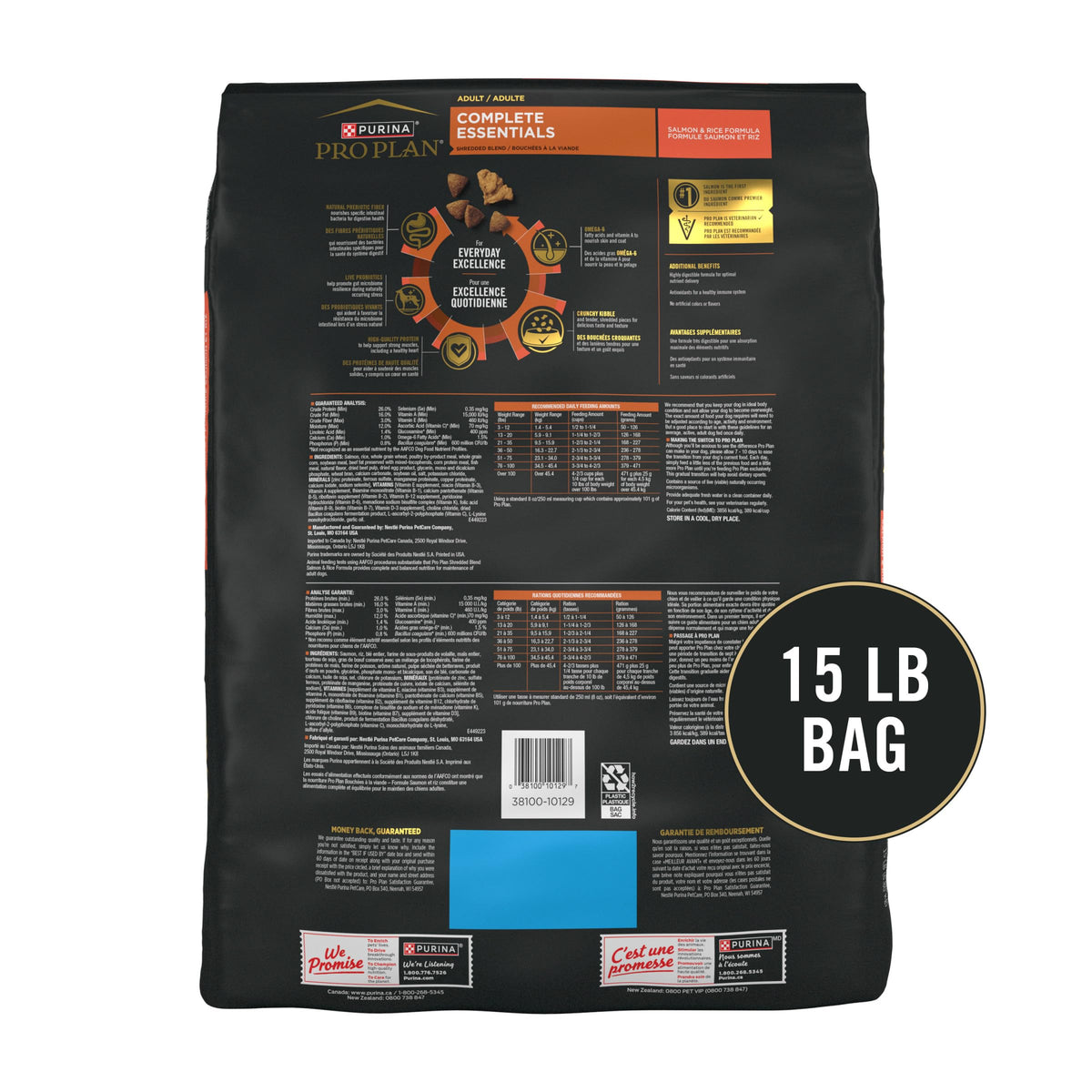 Purina Pro Plan Complete Essentials Chicken & Rice Dry Dog Food, 35 lb