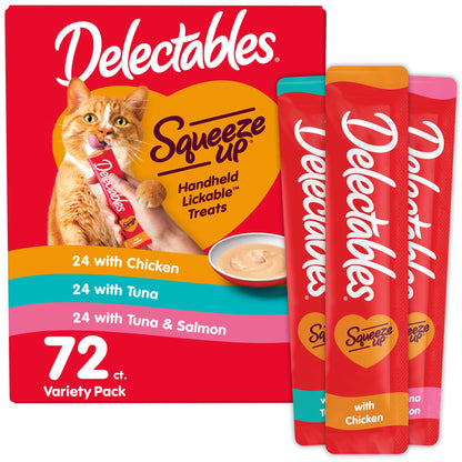 Hartz Delectables Squeeze Up – side view