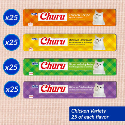 INABA Churu Chicken Lickable Cat Treats with Vitamin E, 120 Tubes