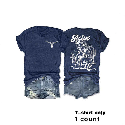 Animal print round neck pullover short sleeved shirt