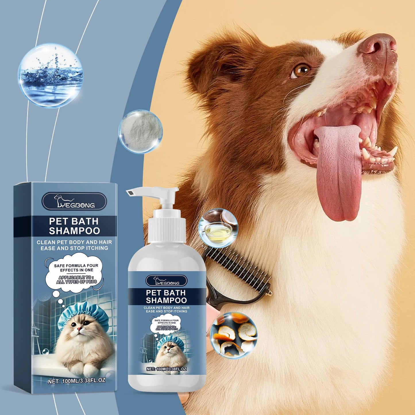 YEGBONG 100ML Pet Bath Shampoo Mild Non-Irritating Cat Dog Shower Gel Moisturize Nourish Clean Reduce Odor Daily Cleaning