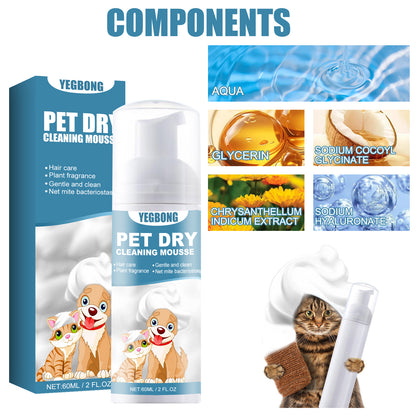 Yegbong Pet Dry Cleaning Mousse Body Wash For Young Cats And Dogs Wash Free To Remove Odor And Smooth Hair Cleaning