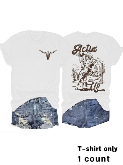 Animal print round neck pullover short sleeved shirt