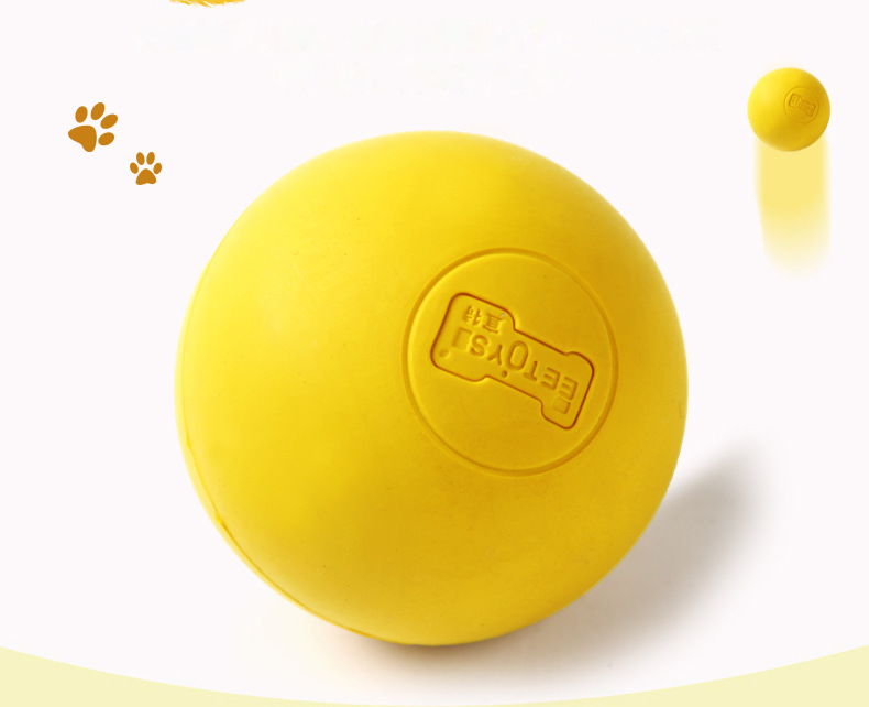 Rubber elastic solid ball dog toy grinding interactive training pet ball
