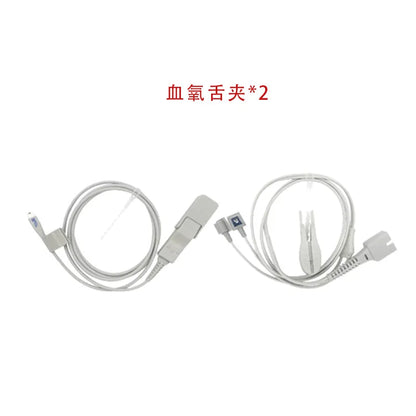 08A-VET Professional Veterinary Blood Monitoring Device for Pets and Animals