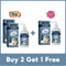 300ml Boxed
